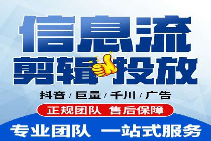 SEM优化师如何通过数据分析优化广告投放策略——以一则游戏行业案例为例